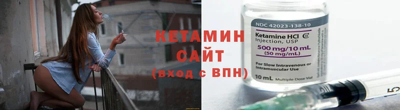 даркнет сайт  Серафимович  Кетамин ketamine 