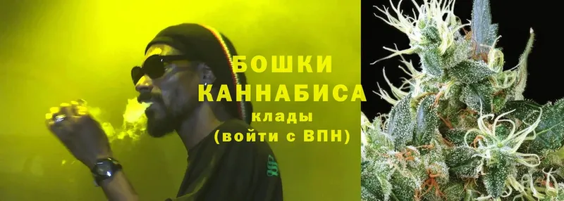 Шишки марихуана Ganja  где продают наркотики  Серафимович 